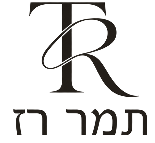 תמר רז